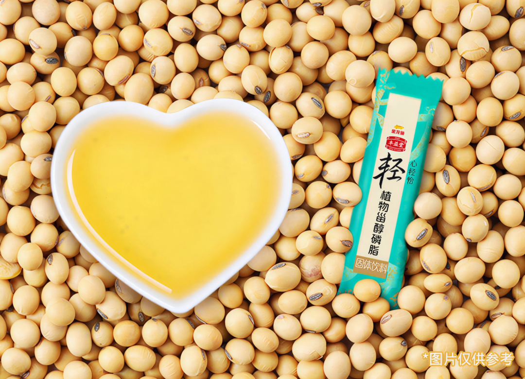 和胆固醇“抢车位”？神秘的“植物甾醇”驾到，统统闪开～｜食养中国③